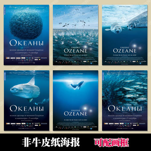 购买假的外国企业常驻代表证